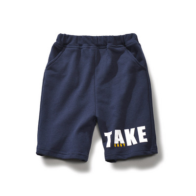 Παιδικά παντελόνια μικρού μήκους για αγόρια με επιγραφή και τσέπη