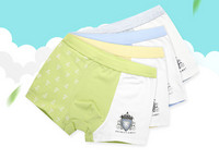 Gyermek boxer fiúknak - két darabból álló készlet, két színben