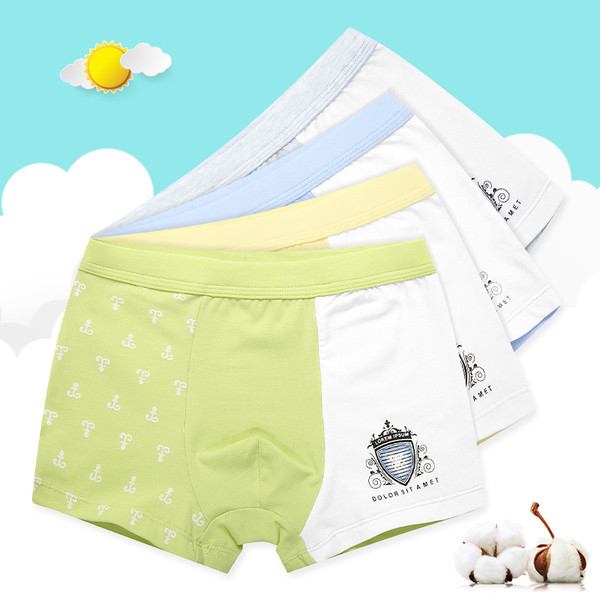 Gyermek boxer fiúknak - két darabból álló készlet, két színben