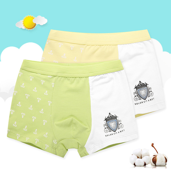 Gyermek boxer fiúknak - két darabból álló készlet, két színben