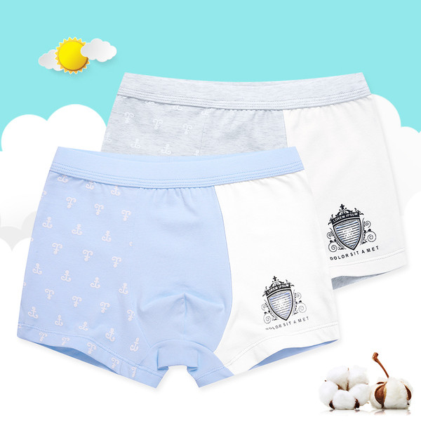 Gyermek boxer fiúknak - két darabból álló készlet, két színben