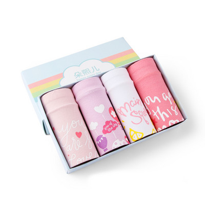 Set de patru lenjerie intima copii pentru fete in mai multe culori