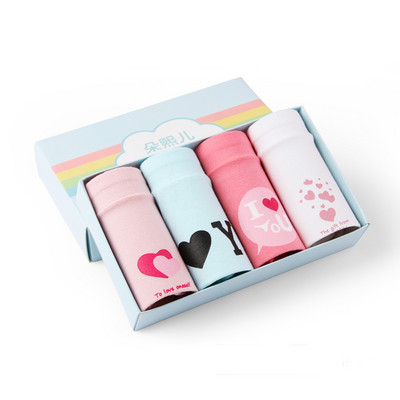 Set de patru lenjerie intima copii pentru fete in mai multe culori