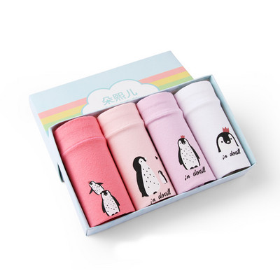 Set de patru lenjerie intima copii pentru fete in mai multe culori