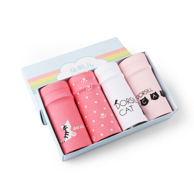 Set de patru lenjerie intima copii pentru fete in mai multe culori