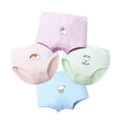 Napi gyermek fehérnemű lányoknak - négy darabból álló készlet