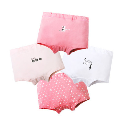Napi gyermek fehérnemű lányoknak - négy darabból álló készlet