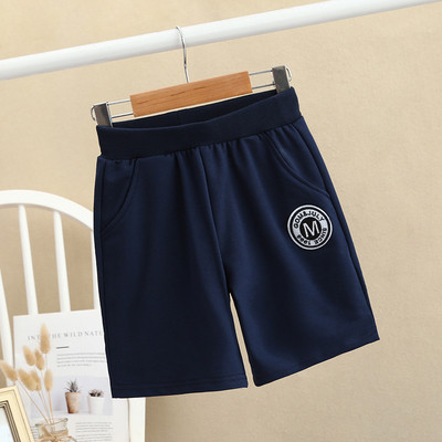 Καθημερινά μικρά παιδικά παντελόνια για αγόρια σε τρία χρώματα