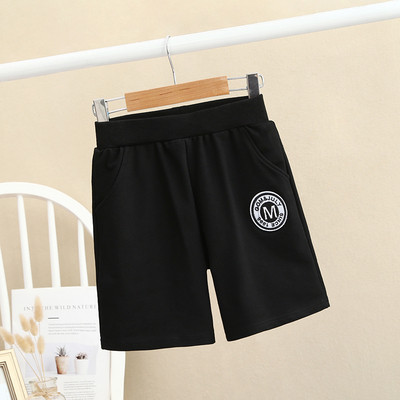 Καθημερινά μικρά παιδικά παντελόνια για αγόρια σε τρία χρώματα