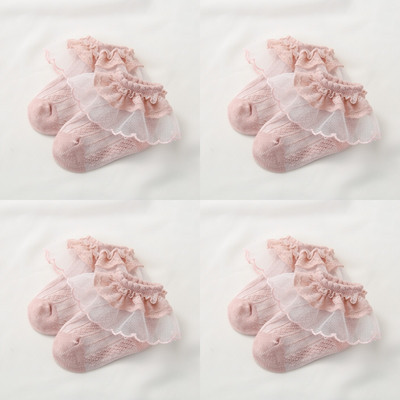 Σετ από τέσσερις κάλτσες με δαντέλες για κορίτσια