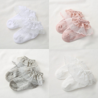 Σετ από τέσσερις κάλτσες με δαντέλες για κορίτσια