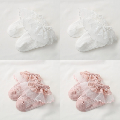 Σετ από τέσσερις κάλτσες με δαντέλες για κορίτσια