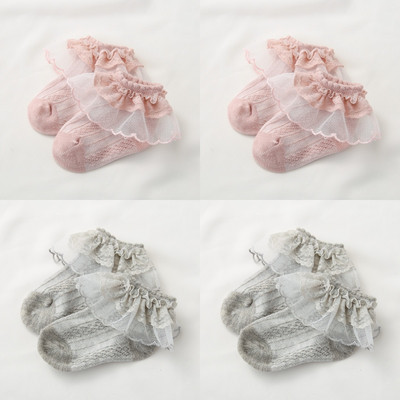 Σετ από τέσσερις κάλτσες με δαντέλες για κορίτσια