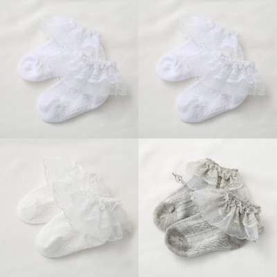 Σετ από τέσσερις κάλτσες με δαντέλες για κορίτσια