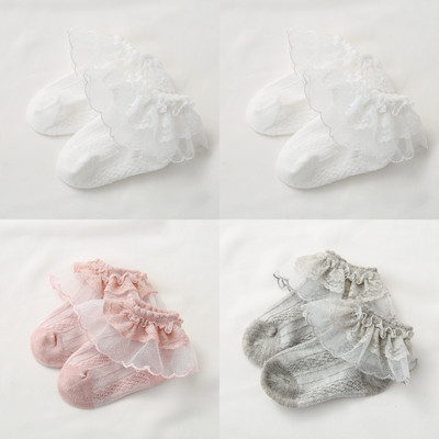 Σετ από τέσσερις κάλτσες με δαντέλες για κορίτσια