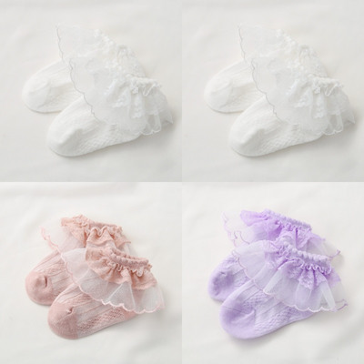 Σετ από τέσσερις κάλτσες με δαντέλες για κορίτσια