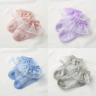 Σετ από τέσσερις κάλτσες με δαντέλες για κορίτσια