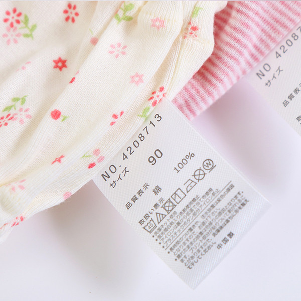 Gyerek pamut alsónemű szett két darabból, alkalmas lányoknak és fiúknak