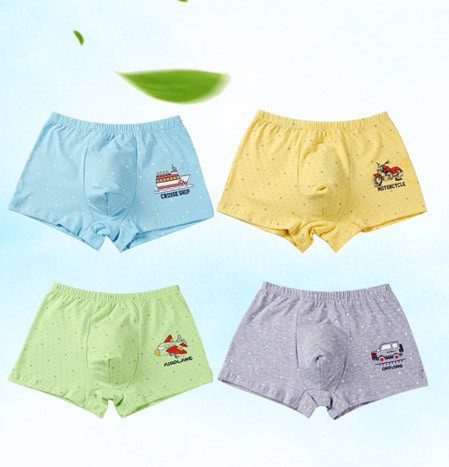 Boxeri pentru copii pentru baieti cu aplicatie-set de patru piese