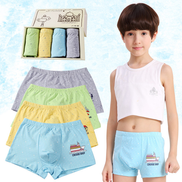 Boxeri pentru copii pentru baieti cu aplicatie-set de patru piese