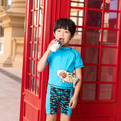 Μοντέρνο παιδικό μαγιό με τρισδιάστατο στοιχείο