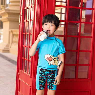 Μοντέρνο παιδικό μαγιό με τρισδιάστατο στοιχείο