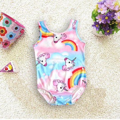 Παιδική μαγιό με δύο μοντέλα