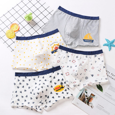 Μπότες αγοριών αγοριών με τετράγωνα μήλα