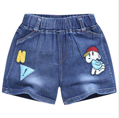 Παντελόνια τζιν μικρών παιδιών για αγόρια με εφαρμογές