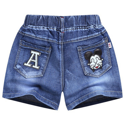 Παντελόνια τζιν μικρών παιδιών για αγόρια με εφαρμογές