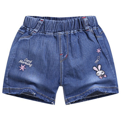 Παντελόνια τζιν μικρών παιδιών για αγόρια με εφαρμογές