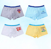 Gyermek boxerek alkalmazással - négy darabból álló készlet