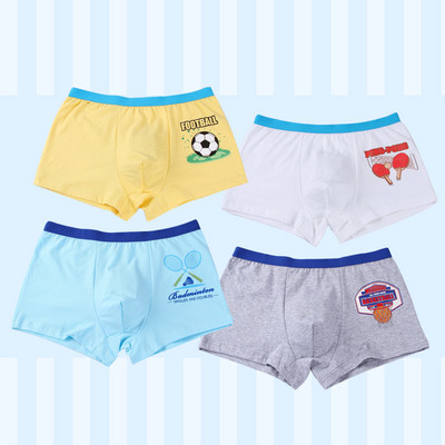 Gyermek boxerek alkalmazással - négy darabból álló készlet