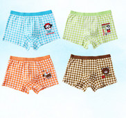 Boxeri pentru copii - un set de patru piese cu o aplicație