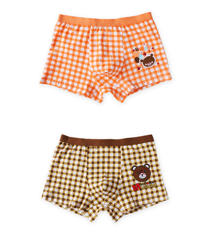 Boxeri pentru copii - un set de patru piese cu o aplicație