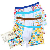 Gyermek színes boxerek - négy darabból álló készlet