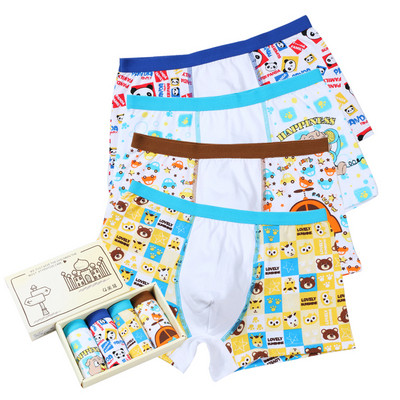 Gyermek színes boxerek - négy darabból álló készlet