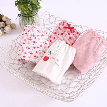 Комплект от четири броя детско памучно бельо за момичета в различни цветове