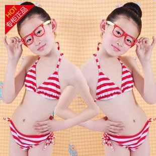 Costum de baie pentru copii în dungi în două părți în mai multe culori