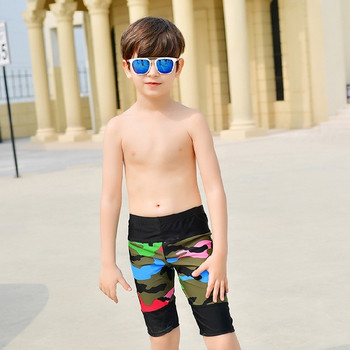 Μοντέρνα παιδική μαγιό για αγόρια με καμουφλάζ δεξιά σε δύο χρώματα