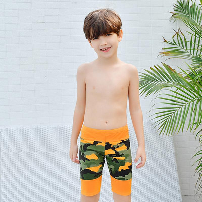 Costum de baie pentru copii modern pentru baieti cu model de camuflaj in doua culori
