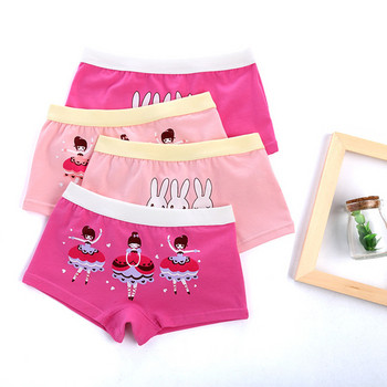Παιδικό σετ με τέσσερις τσέπες με ροζ ετικέτα