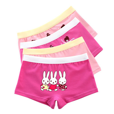 Set pentru copii care include patru boxeri cu aplicație în roz