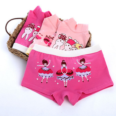 Παιδικό σετ με τέσσερις τσέπες με ροζ ετικέτα