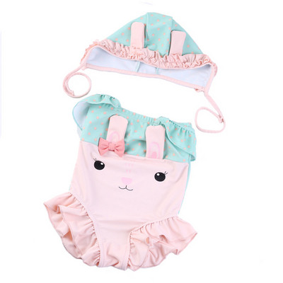 ΝΕΟ μοντέλο παιδικό μαγιό με διακόσμηση με κορδέλα