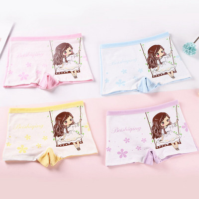 Σετ από τέσσερα κομμάτια εσωρούχων για κορίτσια σε διαφορετικά χρώματα