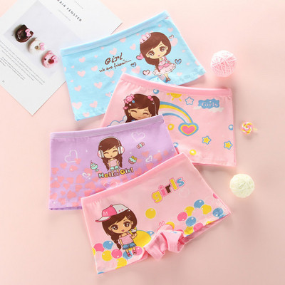 Σετ από τέσσερα κομμάτια εσωρούχων για κορίτσια σε διαφορετικά χρώματα