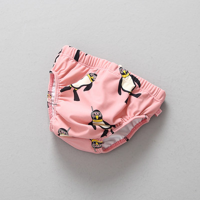 Παιδική φόρμα για αγόρια και κορίτσια σε δύο χρώματα