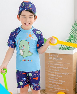 Modern gyerek fürdőruha fiúknak