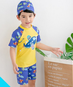 Modern gyerek fürdőruha fiúknak